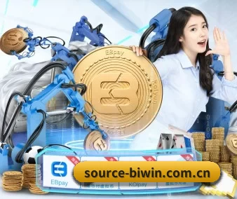 规模扩大